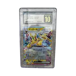 Pikachu Ex 236/187 Gold Japanese Card CGC 10 + Pokemon Graded Bundle! - Image 4