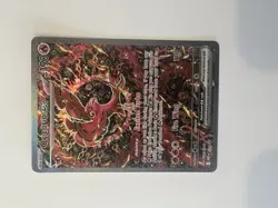 ORICORIO EX 024 Phantasmal Flames UPC Promo Pokemon Card - Image 1