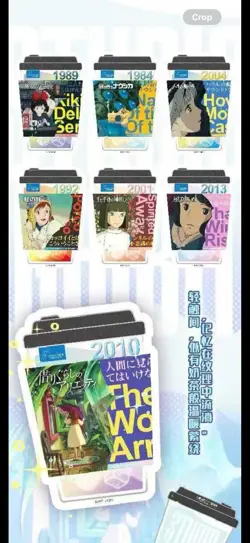 Hayao Miyazaki Collectible Card CCG Anime Studio Ghibli 13 Pack Box Fairy Tales - Image 5