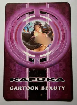 SEXY HEROINE WAIFU Nezuko DEMON SLAYER ACG PREMIUM HOLOFOIL CARD NM - Image 2