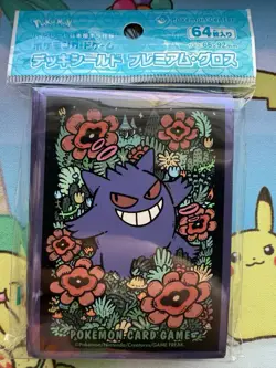 Pokemon Center Japan Wild Force / Temporal Forces Gengar Card Sleeves 64 Count - Image 1