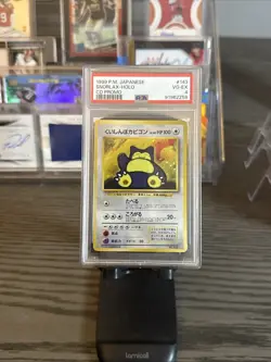 1999 P.M. Japanese Snorlax- Holo Cd Promo PSA 4 Card - Image 1