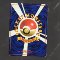 1996 Blastoise Japanese Pokemon Card BASE SET Holo No.009 Vintage - Image 2
