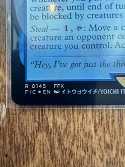 Magic MTG Final Fantasy - Rikku, Resourceful Guardian EXTENDED ART FOIL 145 - Image 2