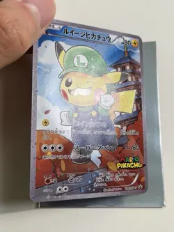 Poncho-Wearing Luigi Pikachu 296/XY-P Full Art Japanese CUST0M Fan Art Card ACG - Image 2