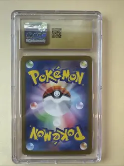 CGC 10 Pokemon TCG 2023 Pokemon Card 151 #179/165 Mr. Mime PRISTINE - Image 2