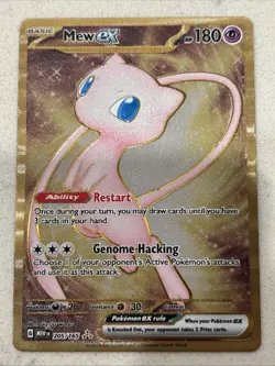 Pokemon TCG Mew EX Metal Gold NM 205/165 Scarlet & Violet 151 Promo Card - Image 1