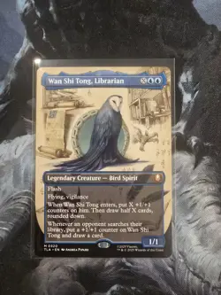 Wan Shi Tong, Librarian (Borderless) UB: Avatar: the Last Airbender - Image 1