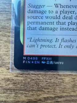 Magic Final Fantasy Lightning, Army of One (EXTENDED ART FOIL) M 0498 - Image 2