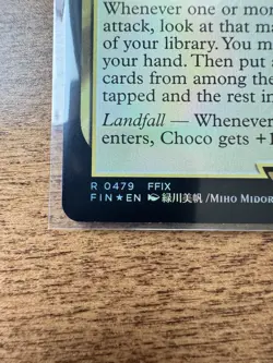 Magic MTG Final Fantasy - Choco, Seeker of Paradise EXTENDED ART FOIL 0479 - Image 2