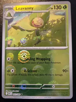 Leavanny 003/086 Poke Ball Reverse Holo Uncommon White Flare Pokemon TCG - Image 1