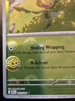 Leavanny 003/086 Poke Ball Reverse Holo Uncommon White Flare Pokemon TCG - Image 4