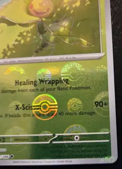 Leavanny 003/086 Poke Ball Reverse Holo Uncommon White Flare Pokemon TCG - Image 5