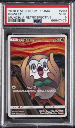 2018 POKEMON JPN SM PROMO MUNCH: A RETROSPECTIVE #290 ROWLET PSA 9 - Image 1