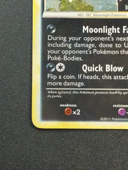 Umbreon 22/95 | Call of Legends | Pokemon TCG | Holo Rare | MP - Image 5