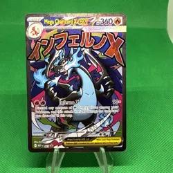 Pokemon Card - Mega Charizard X ex - Promo (MEP023) Phantasmal Flames UPC NM - Image 1