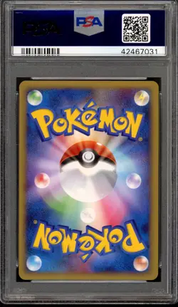 2009 Pokemon Japanese Promo Advent Arceus Beginning Door Holo #037 PSA 10 - Image 3
