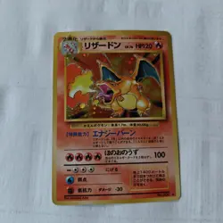 Pokemon Charizard No.006 Base Set Japanese - Image 1