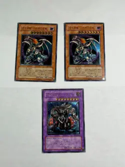 3x JAPANESE ULTIMATE RARE Relief Chaos Emperor Dragon BPT-J02 Gatling FET Yugioh - Image 1