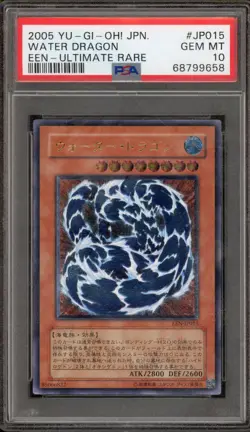 Yu-Gi-Oh! Water Dragon Japanese Ultimate Rare EEN-JP015 PSA 10 Gem Mint - Image 1