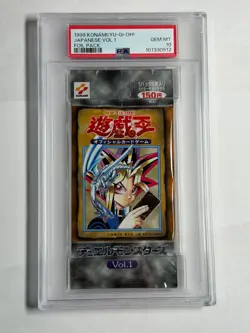 PSA 10 Japanese Volume 1 Vol.1 Sealed Booster Pack Yugioh - Image 1