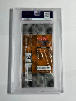 PSA 10 Japanese Volume 1 Vol.1 Sealed Booster Pack Yugioh - Image 3