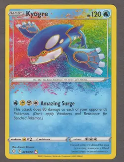 Kyogre 021/072 Amazing Rare - Shining Fates - Pokemon Card 2021 NM - Image 1