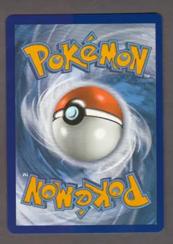Kyogre 021/072 Amazing Rare - Shining Fates - Pokemon Card 2021 NM - Image 2
