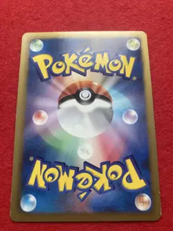 pokemon card Luxio 2011 No.103/BW-P PROMO Japanese - Image 2