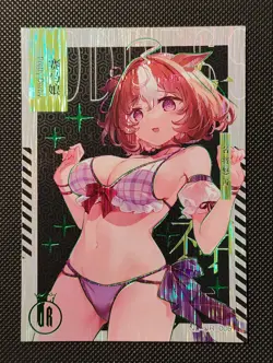 NL-UR-006 Meisho Doto Uma Musume Goddess Romance Story TCG Holo Anime Card - Image 4