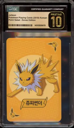 Pokemon Playing Cards Jolteon Point Salad Eevee Edition KOREAN CGC 10 Pristine - Image 1