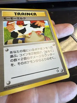 Pokemon TCG Moo-Moo Milk Neo Genesis Common Card Banned Artwork Japanese - Image 4