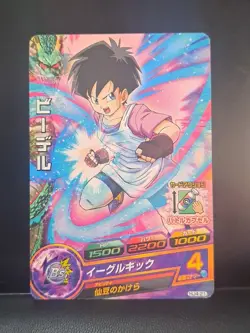 Videl Dragon Ball Heroes HJ4-21 Waifu Card - Image 1