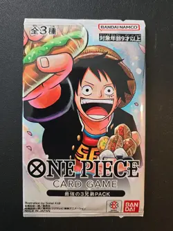 One Piece Promo Card Strongest Three Brothers, Japanese Edition, Sealed - Image 1