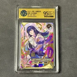 Hyuga Hinata - KaYou Naruto TCG CCG Trading Card NR-MR-032 CangKa 9.5 Gem Mint - Image 1