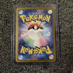 Cassiopeia SAR 091/064 Night Wanderer sv6a Pokemon Card Japanese - Image 2