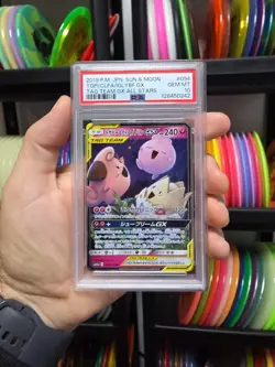 Togepi Cleffa Igglybuff GX #94 PSA 10 Japanese Pokemon Tag Team All Stars Card - Image 1