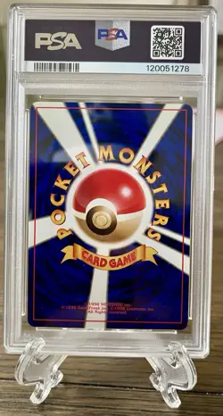 PSA 8 Erika's Venusaur Holo #3 1999 Pokemon Japanese Gym 2 (Amazing Swirl) - Image 2