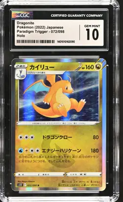 Pokemon TCG Dragonite Japanese CGC 10 2022 Paradigm Trigger 072/098 Holo - Image 1