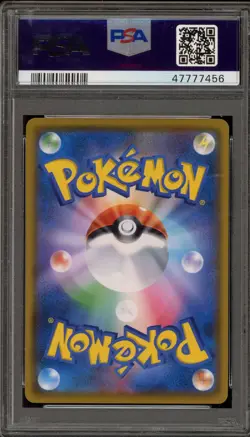 Pokemon Eevee Scream Munch Retrospective JPN Full Art Promo 287/SM-P PSA 10 - Image 2