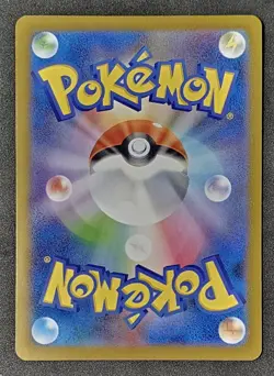 MEGA CHARIZARD EX Special Art Rare (SAR) #110/080 Inferno X Japanese Pokemon TCG - Image 2