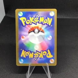 2023 Near Mint Pokemon Tinkatink 076/071 AR SV2D Clay Burst Japanese - NA Seller - Image 2