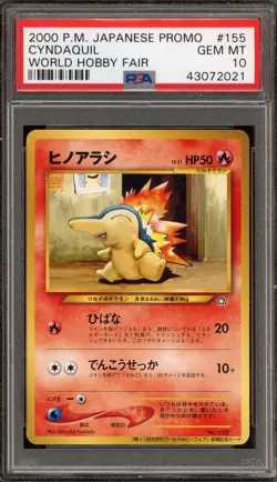 Pokemon Cyndaquil World Hobby Fair Japanese Promo #155 PSA 10 Gem Mint - Image 1