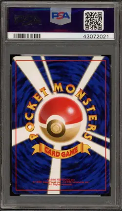 Pokemon Cyndaquil World Hobby Fair Japanese Promo #155 PSA 10 Gem Mint - Image 2