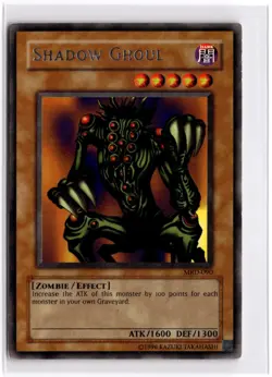 Shadow Ghoul Unlimited Rare MRD-090 LP - Image 1