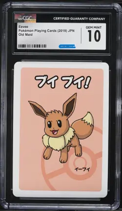 CGC 10 GEM MINT Pokemon Japanese Eevee Old Maid Playing Card - Image 1