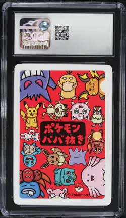 CGC 10 GEM MINT Pokemon Japanese Eevee Old Maid Playing Card - Image 2