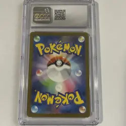 Omanyte 180/165 Art Rare Pokemon Card 151 Japanese CGC 10 GEM MINT - Image 2