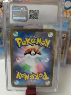 Pokemon Arbok EX Card 187/165 Holo Graded CGC 10 GEM MINT Japanese - Image 2