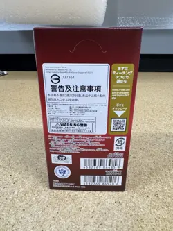 One Piece Card Game PRB-02 Premium Booster Box The Best Japanese [US SELLER] - Image 2